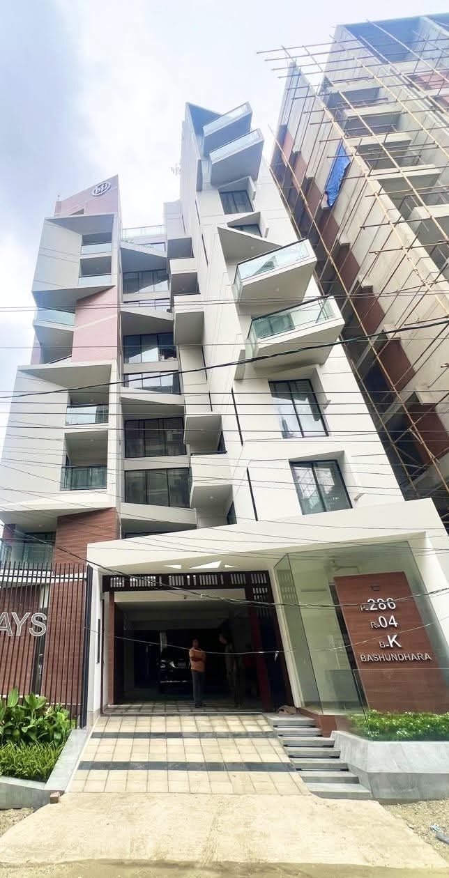 Citylights – Richmond Prestige Collection